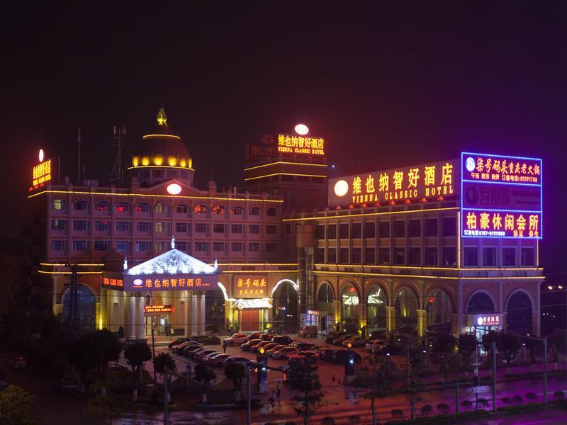 Vienna Hotel Guangzhou Jinshazhou Фошань Екстер'єр фото