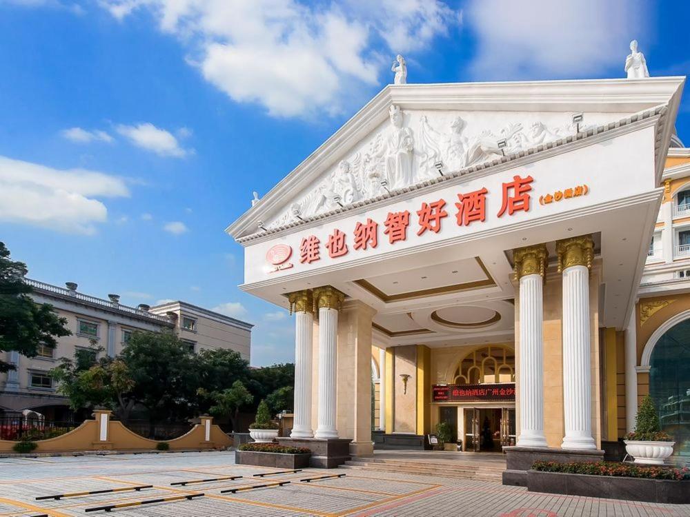 Vienna Hotel Guangzhou Jinshazhou Фошань Екстер'єр фото